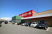 ルミエール 水巻店（2247m）