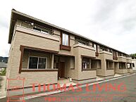 福岡県宗像市田久6丁目5-4：物件画像／株式会社トーマスリビング　赤間店