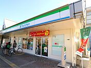 ファミリーマート JR教育大前駅店（220m）
