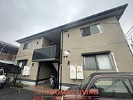 福岡県遠賀郡水巻町二東1丁目1-25：物件画像／株式会社トーマスリビング　赤間店