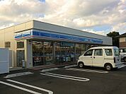 ローソン 宗像徳重店（706m）