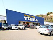 トライアル水巻店（3163m）