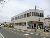 古賀郵便局（840m）