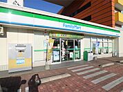 ファミリーマート 宗像ZONE店（737m）