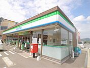 ファミリーマート 宗像徳重店（129m）