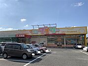ザ・ダイソー 福岡古賀店（490m）
