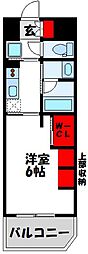 ロイヤルタワーパーク赤間 2階/201