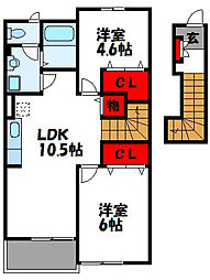 JR鹿児島本線 海老津駅 徒歩21分 2階/-