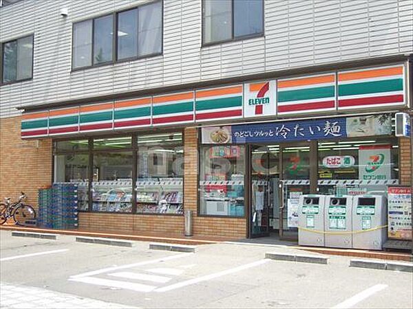 バウスクロス仙台上杉