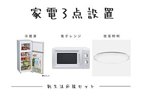 グリーンスクウェアー砧 414 ｜ 東京都世田谷区砧１丁目1-3（賃貸マンション1R・4階・14.97㎡） その10