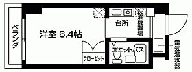 スチューデントハイツ本厚木 316 ｜ 神奈川県厚木市泉町14-10（賃貸マンション1R・3階・17.52㎡） その2