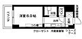 スチューデントハイツ前原4階5.0万円
