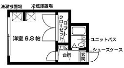 パールハイツ・タケ