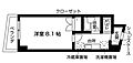 スタンザ府中2階5.4万円