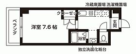 山の手ハウス 612 ｜ 愛知県名古屋市昭和区山手通２丁目1-2（賃貸マンション1K・6階・25.20㎡） その2