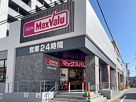 ジュネスコート桜山 908 ｜ 愛知県名古屋市瑞穂区桜見町２丁目10（賃貸マンション1R・9階・17.76㎡） その21