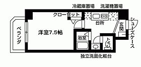 Nasic望が丘 608 ｜ 愛知県名古屋市名東区望が丘239（賃貸マンション1K・6階・23.96㎡） その2