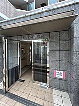 オーパス自由ヶ丘 210 ｜ 愛知県名古屋市千種区春里町２丁目5-3（賃貸マンション1K・2階・24.00㎡） その15