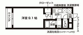 セレスティアル大曽根 406 ｜ 愛知県名古屋市北区大曽根１丁目18番11号（賃貸マンション1K・4階・25.63㎡） その2