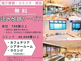 キャンパスヴィレッジ大阪近大前 311 ｜ 大阪府東大阪市友井５丁目1-48（賃貸マンション1K・3階・18.08㎡） その20