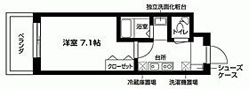 レジディア神戸ポートアイランドサウス  ｜ 兵庫県神戸市中央区港島１丁目1-16（賃貸マンション1K・9階・23.21㎡） その22