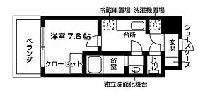 アルマティック薬院  ｜ 福岡県福岡市中央区薬院１丁目5-8（賃貸マンション1K・9階・24.96㎡） その2