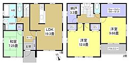 有玉南町687-8貸家