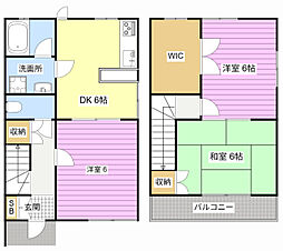 四本松テラスハウス