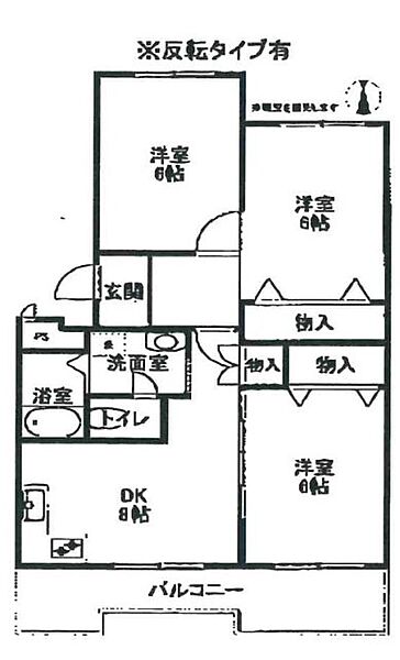 セントラルハイツB棟 313｜静岡県湖西市ときわ１丁目(賃貸マンション3DK・3階・59.16㎡)の写真 その2
