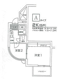 八幡駅 4.0万円