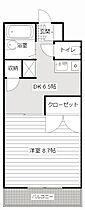 プレジデントヴィラＢ 205 ｜ 静岡県浜松市中央区大平台３丁目（賃貸マンション1DK・2階・32.09㎡） その2