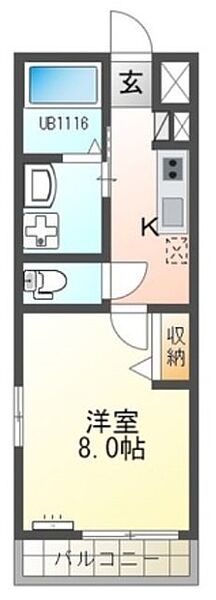 ベルエイト 209｜静岡県湖西市吉美(賃貸アパート1K・2階・27.62㎡)の写真 その2