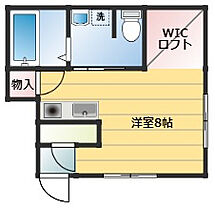 アミ鹿谷 201 ｜ 静岡県浜松市中央区鹿谷町（賃貸アパート1R・2階・23.81㎡） その2