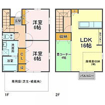 High Breath VP  ｜ 静岡県浜松市中央区佐鳴台２丁目（賃貸一戸建3LDK・1階・78.38㎡） その2