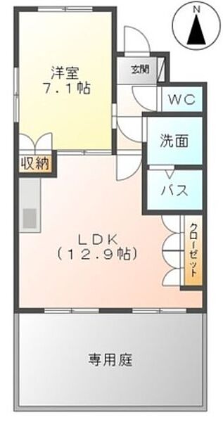 Regulus 102｜静岡県浜松市中央区瓜内町(賃貸アパート1LDK・1階・45.61㎡)の写真 その2