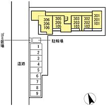 トリシア・ポイント城北 301 ｜ 静岡県浜松市中央区城北２丁目（賃貸アパート1R・3階・30.67㎡） その19