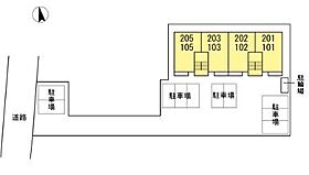 ポポラーレ 105 ｜ 静岡県浜松市中央区泉３丁目（賃貸アパート1LDK・1階・32.09㎡） その5