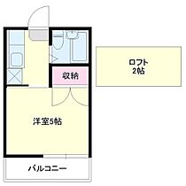 プラザ　ドゥ　パルコ 210 ｜ 静岡県浜松市中央区砂山町（賃貸アパート1K・2階・16.20㎡） その2