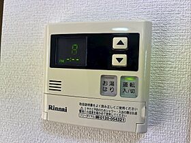 マンションA&R 201 ｜ 静岡県浜松市中央区花川町（賃貸マンション1DK・2階・25.92㎡） その21