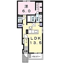 リリアーナ 102 ｜ 静岡県浜松市中央区植松町（賃貸アパート1LDK・1階・45.33㎡） その2