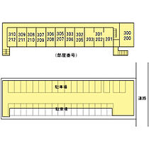 棒屋助信ハイツ 302 ｜ 静岡県浜松市中央区助信町（賃貸マンション1R・3階・32.50㎡） その8