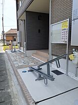 アークハイム 102 ｜ 静岡県浜松市中央区安松町（賃貸アパート1LDK・1階・40.88㎡） その6