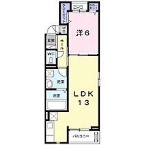 メゾン・ド・エクセレンスI 201 ｜ 静岡県浜松市中央区向宿１丁目（賃貸アパート1LDK・2階・45.84㎡） その2