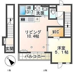 ベルメゾン