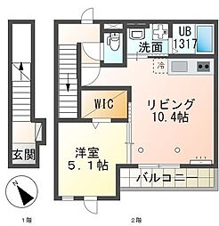 ベルメゾン