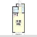 コンフォール根上り松1階2.1万円