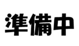 第二保六坂ハイツ 2階