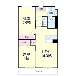フォルトゥーナ 2LDKの間取図画像