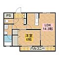 カーサドマーニ5階6.9万円
