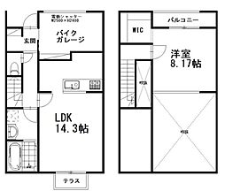 Anfang篠原 中